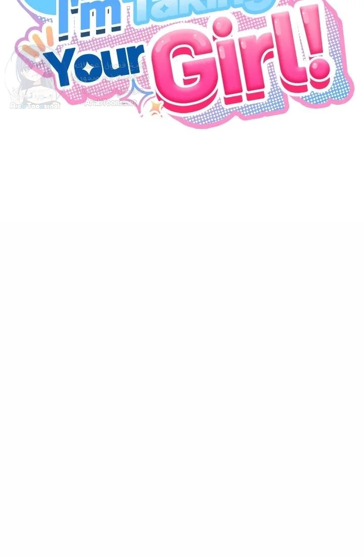 Boss! Give me your daughter! - 75 - 69378cda7a5f0.webp
