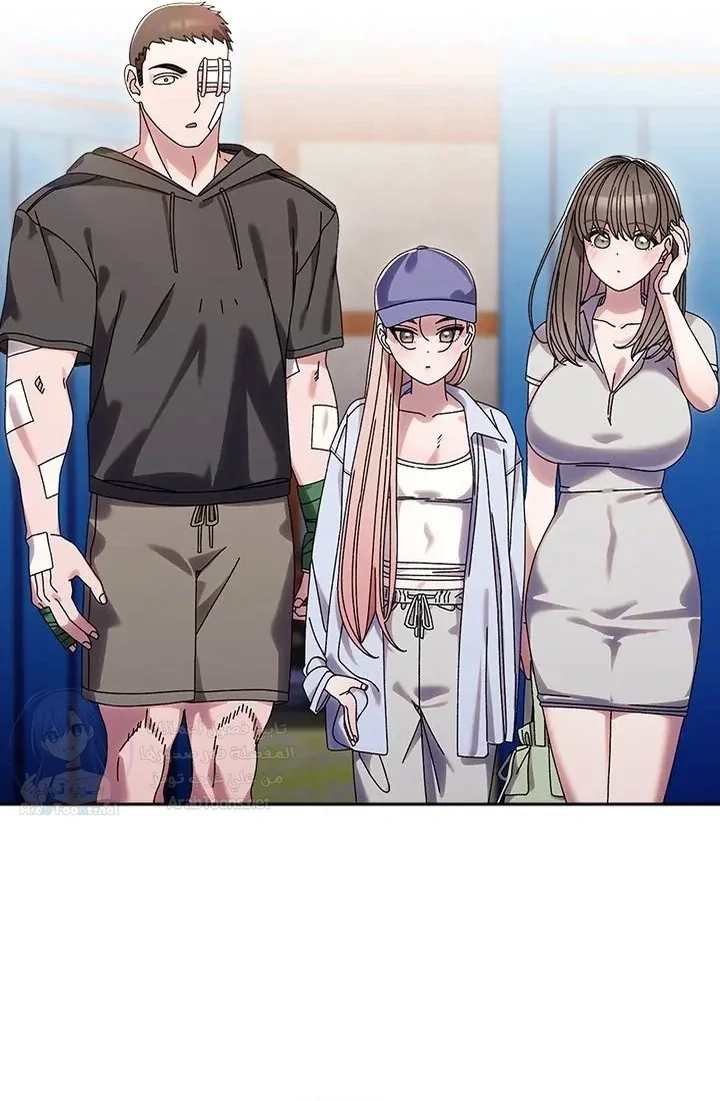 Boss! Give me your daughter! - 75 - 69378cdad4fe9.webp