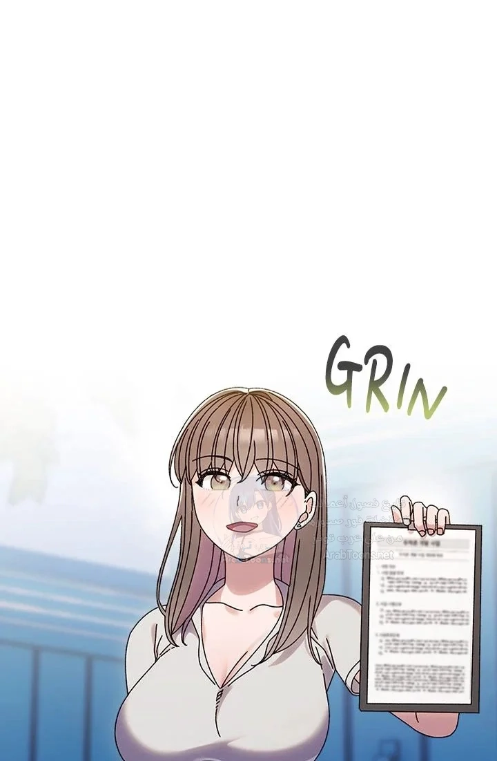 Boss! Give me your daughter! - 75 - 69378cdca17a1.webp