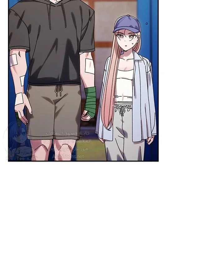 Boss! Give me your daughter! - 75 - 69378cdd59ab9.webp