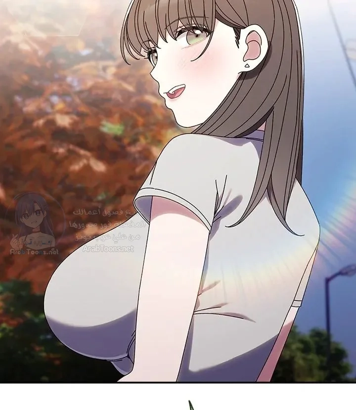 Boss! Give me your daughter! - 75 - 69378cde1a44c.webp