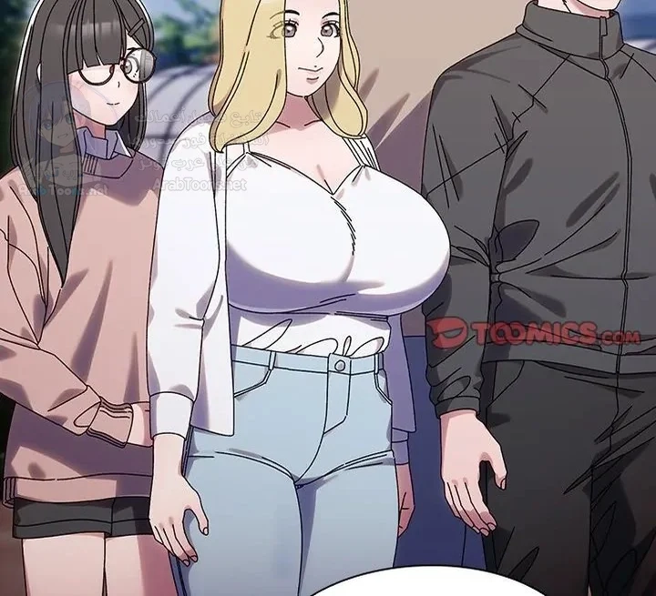 Boss! Give me your daughter! - 75 - 69378cdf80f9e.webp