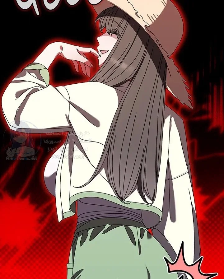 Boss! Give me your daughter! - 75 - 69378ce2c6f6a.webp