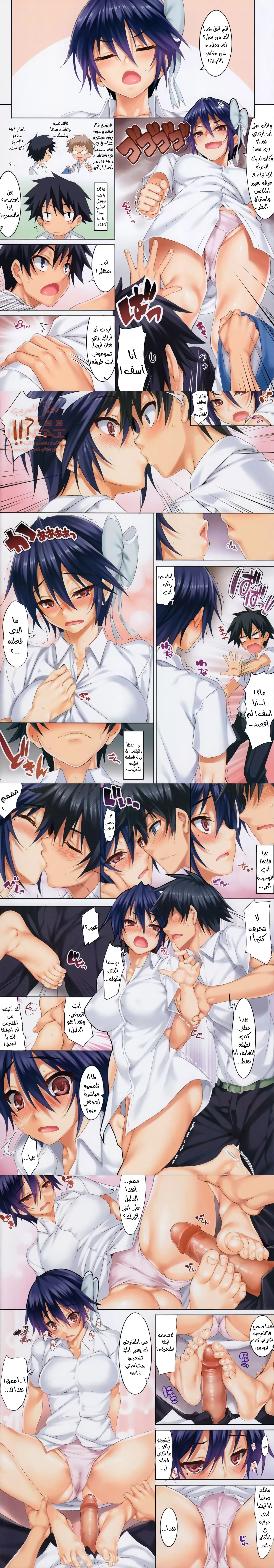 CL-orz 31 - 1 - 64fa932168ed3.webp