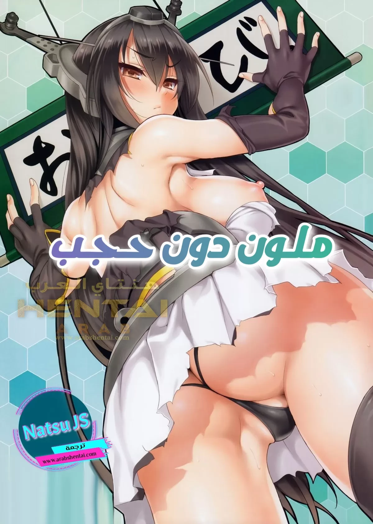 CL-orz 33 - 1 - 64f9f9504fdb8.webp