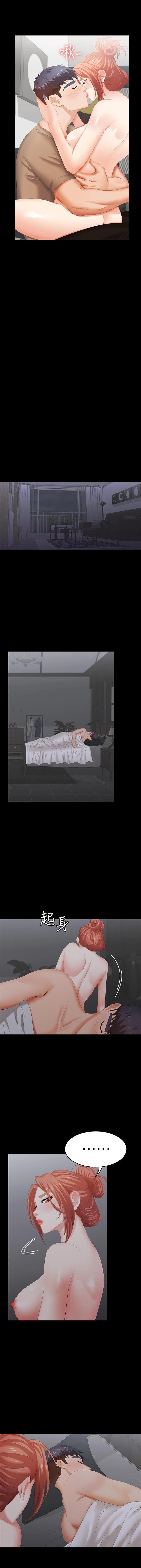 Change Wife - 26 - 65e68b2e0ecbb.webp