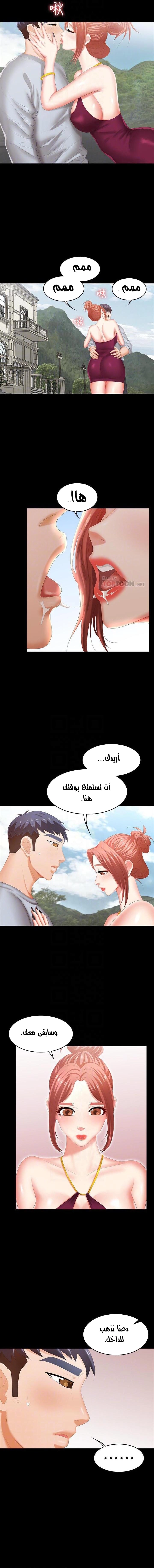 Change Wife - 29 - 65e68b405d20a.webp