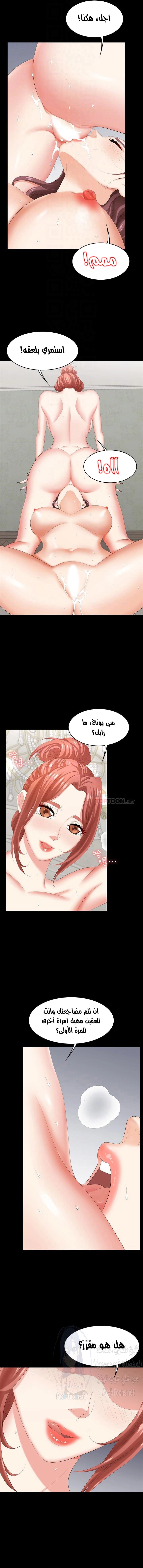Change Wife - 32 - 65f1423ac3247.webp