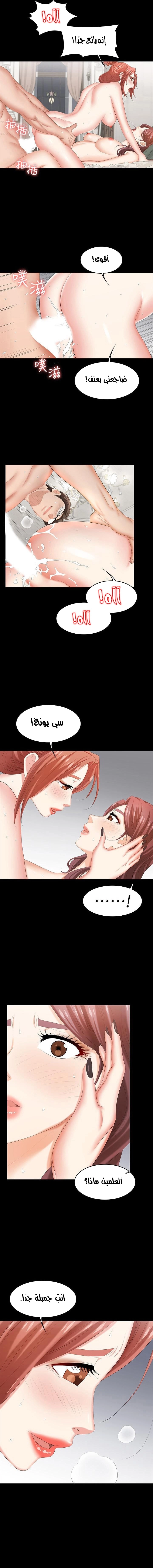 Change Wife - 32 - 65f1423c8ed17.webp