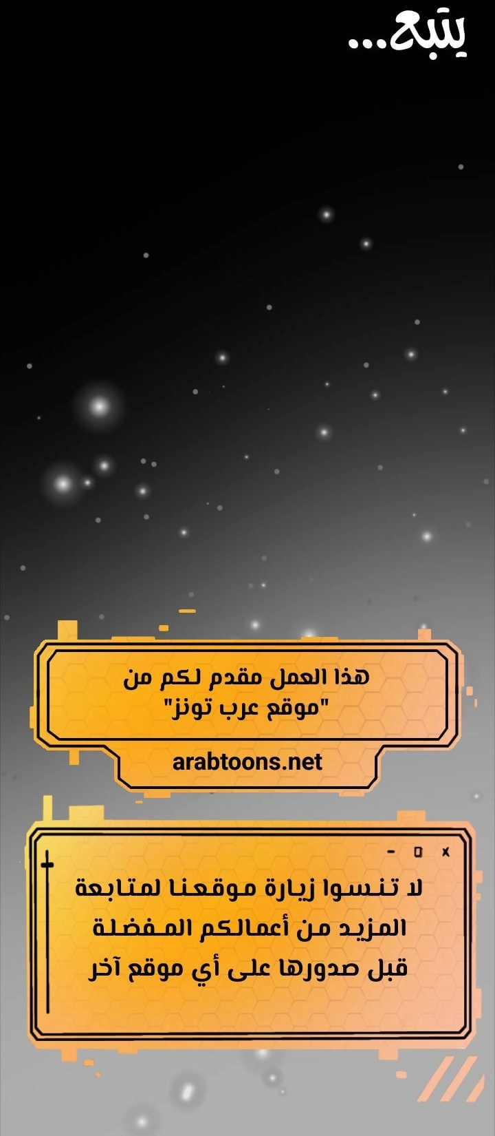 Change Wife - 34 - 65f1424e24e33.webp
