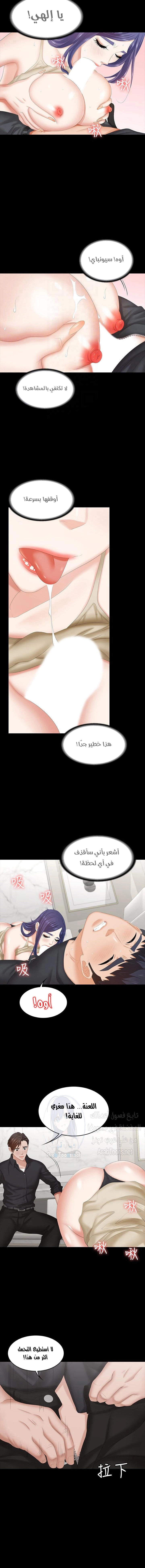 Change Wife - 35 - 65f14251ae5c5.webp