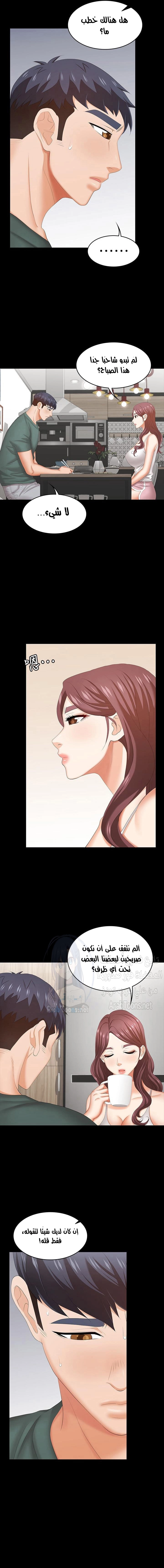 Change Wife - 35 - 65f14254af2d6.webp