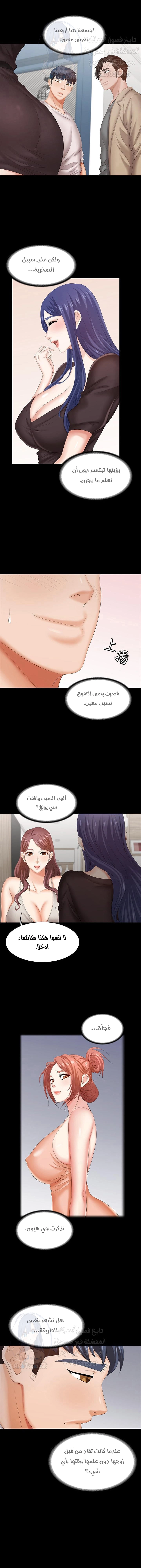 Change Wife - 36 - 65f1425a83409.webp