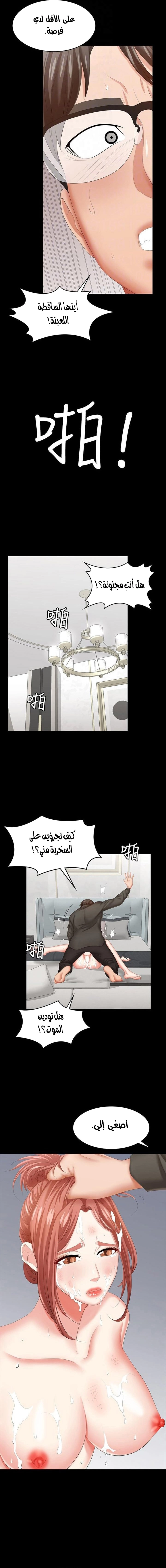 Change Wife - 40 - 65fef520aa972.webp