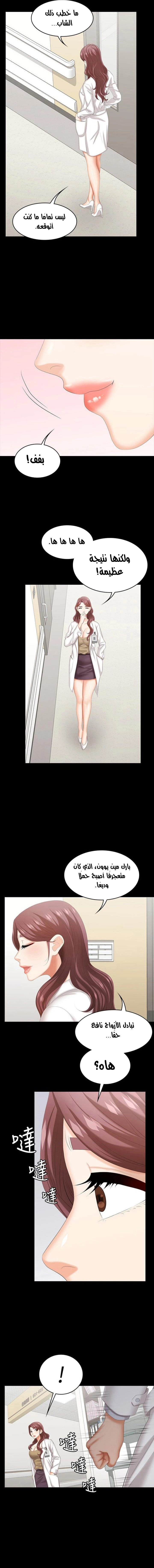 Change Wife - 40 - 65fef5226b190.webp