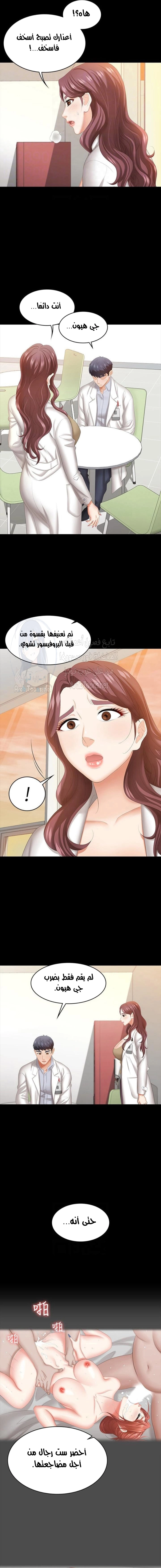 Change Wife - 42 - 65fef52ec5994.webp