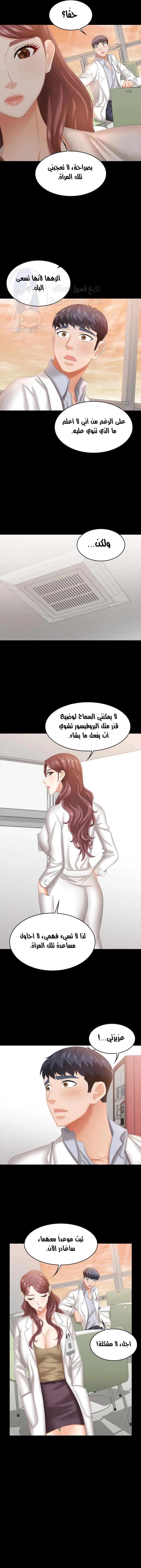 Change Wife - 42 - 65fef530970fe.webp