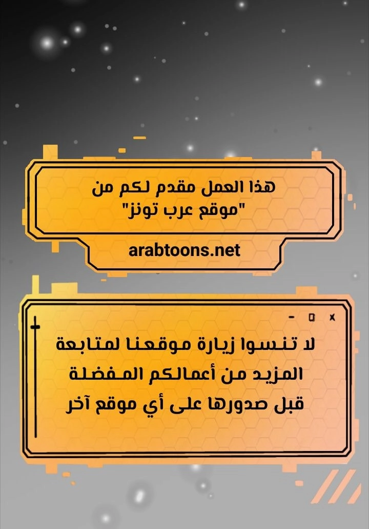 Change Wife - 57 - 6616b24b3ab86.webp