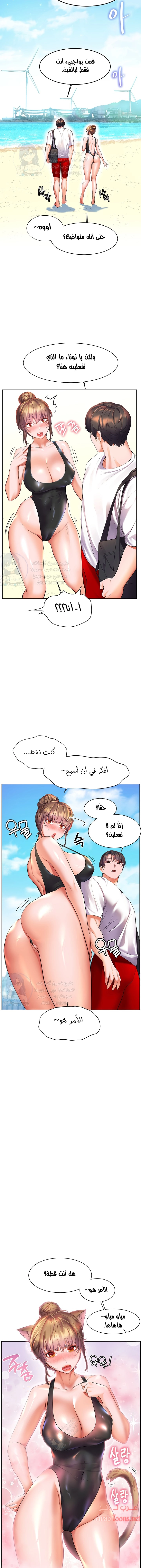 Childhood Bride - 19 - 652e8d11a5e70.webp