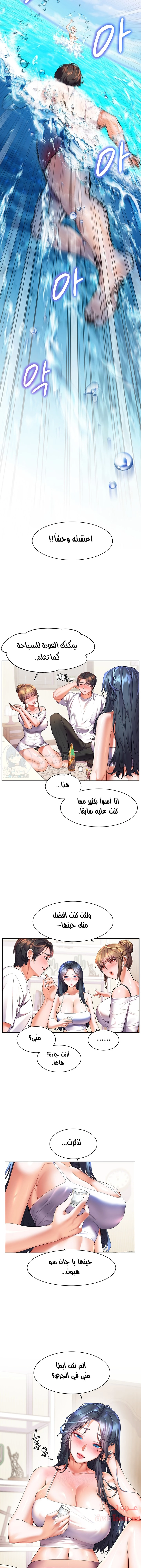 Childhood Bride - 20 - 652e8d1b290cf.webp