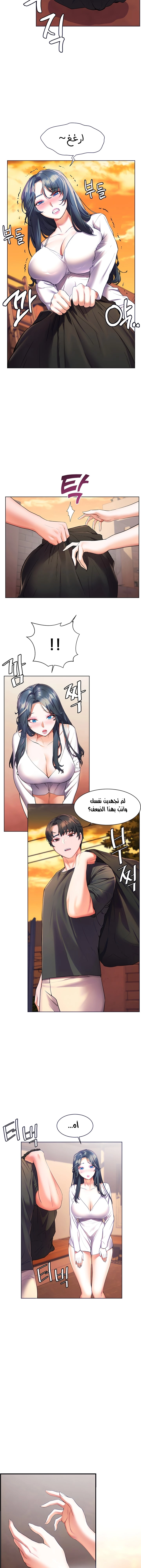 Childhood Bride - 28 - 652e8d6ad7909.webp