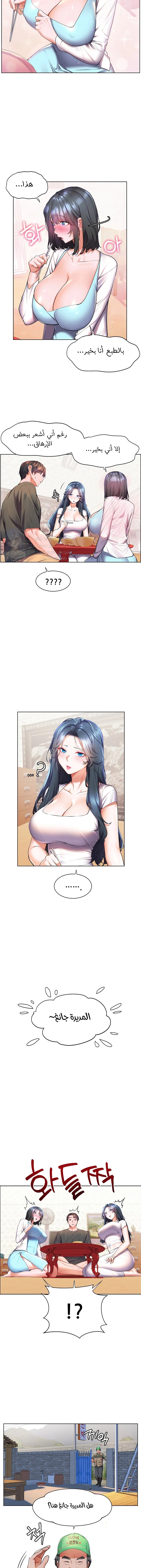 Childhood Bride - 36 - 652e8dbe01551.webp