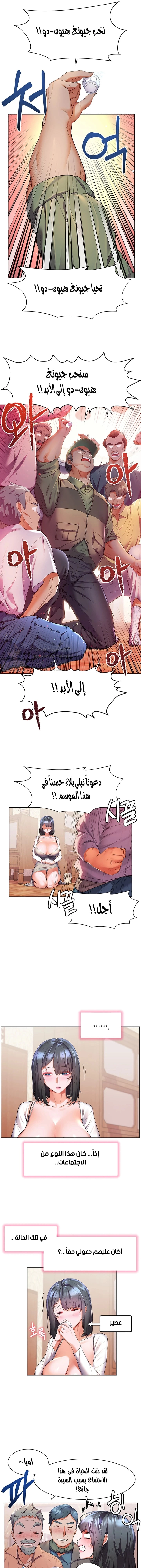 Childhood Bride - 36 - 652e8dc151ea0.webp