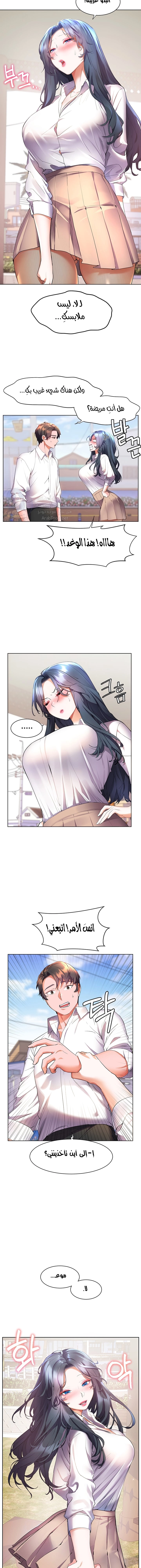 Childhood Bride - 43 - 652e8dffc2909.webp