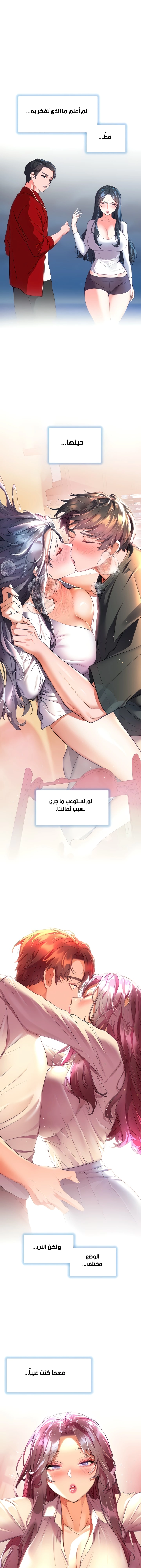 Childhood Bride - 44 - 652e8e06e9e9e.webp