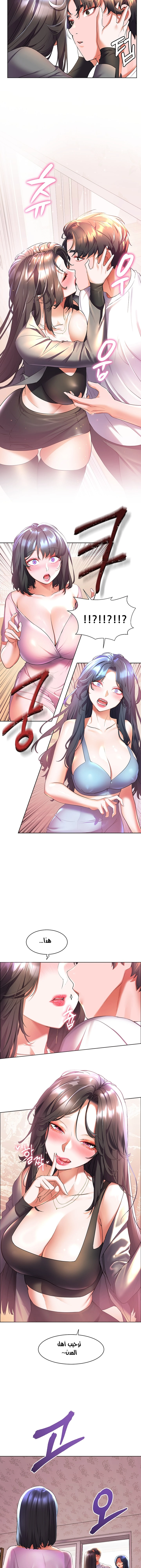 Childhood Bride - 45 - 652e8e19f2b87.webp