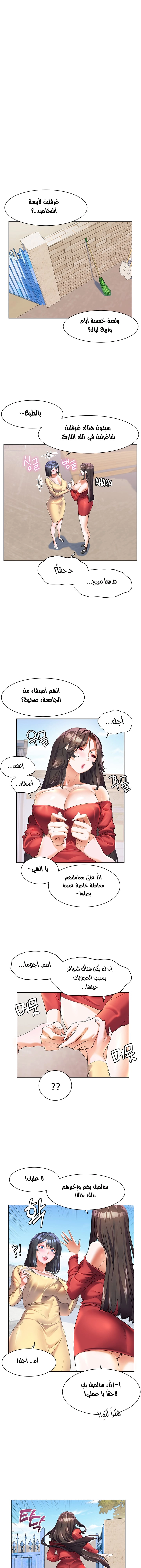 Childhood Bride - 48 - 652e8e3555d91.webp