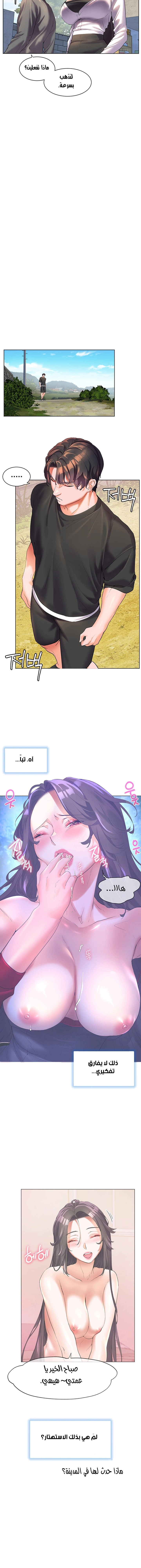 Childhood Bride - 49 - 652e8e3ae85fd.webp