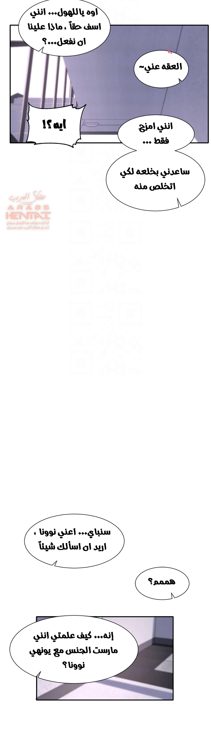Circles - 25 - 652d3bce6a974.webp