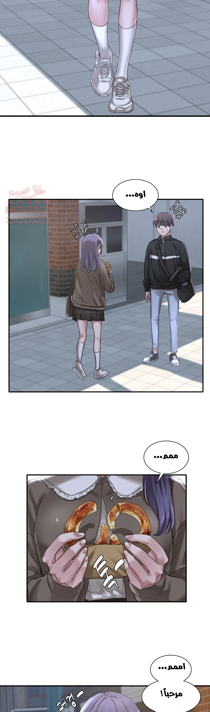 Circles - 26 - 652d3be9dd2d6.webp