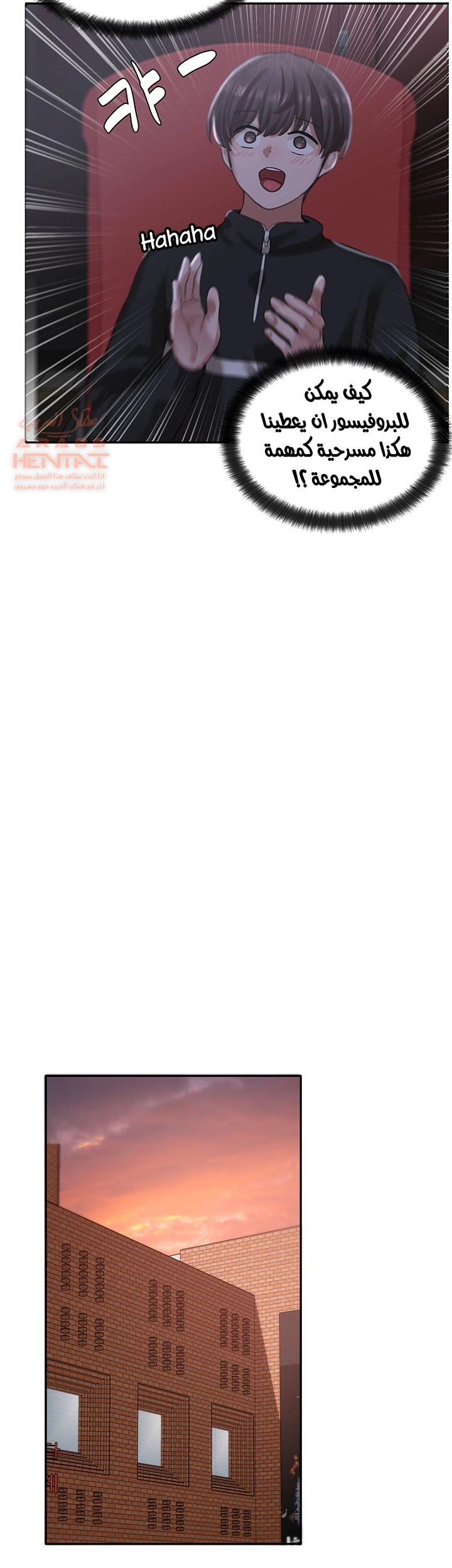 Circles - 26 - 652d3bf6d113b.webp