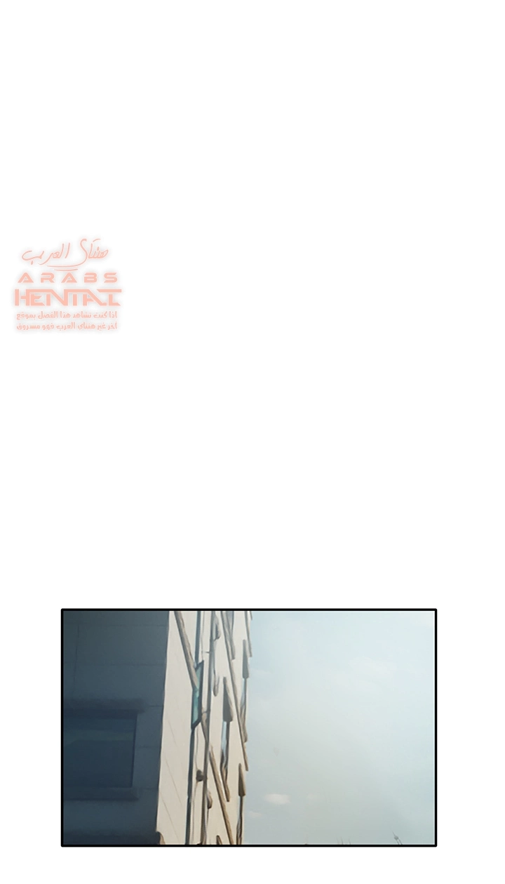 Circles - 27 - 652d3c0f40670.webp