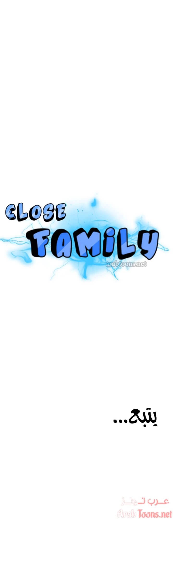 Close Family - 12 - 65317be7a6bd1.webp