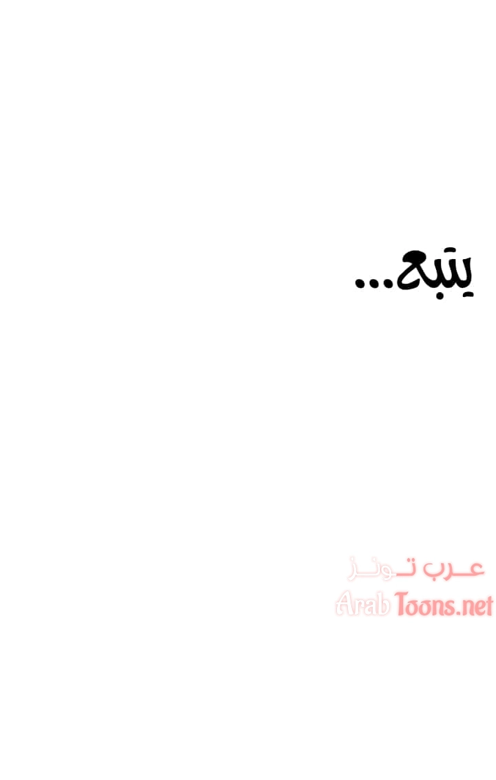 Close Family - 21 - 65317c2e14eea.webp