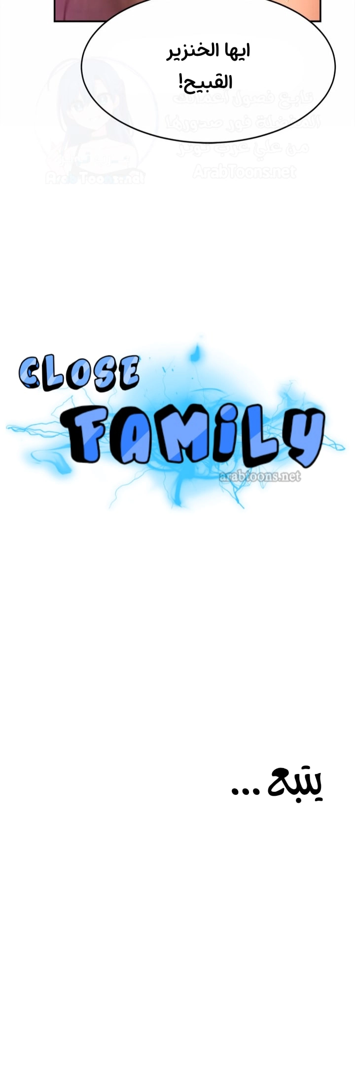 Close Family - 29 - 65317c69a3c4c.webp