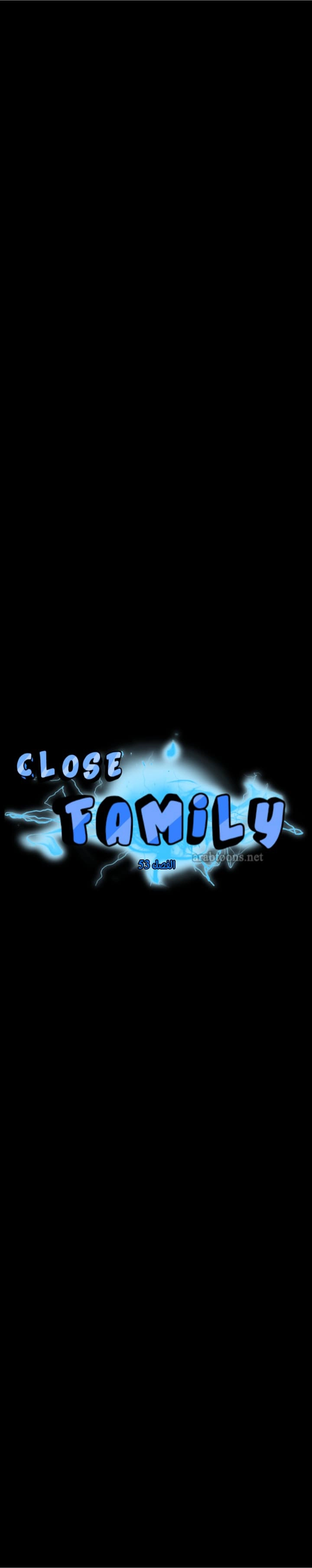 Close Family - 53 - 65317f6cd138a.webp