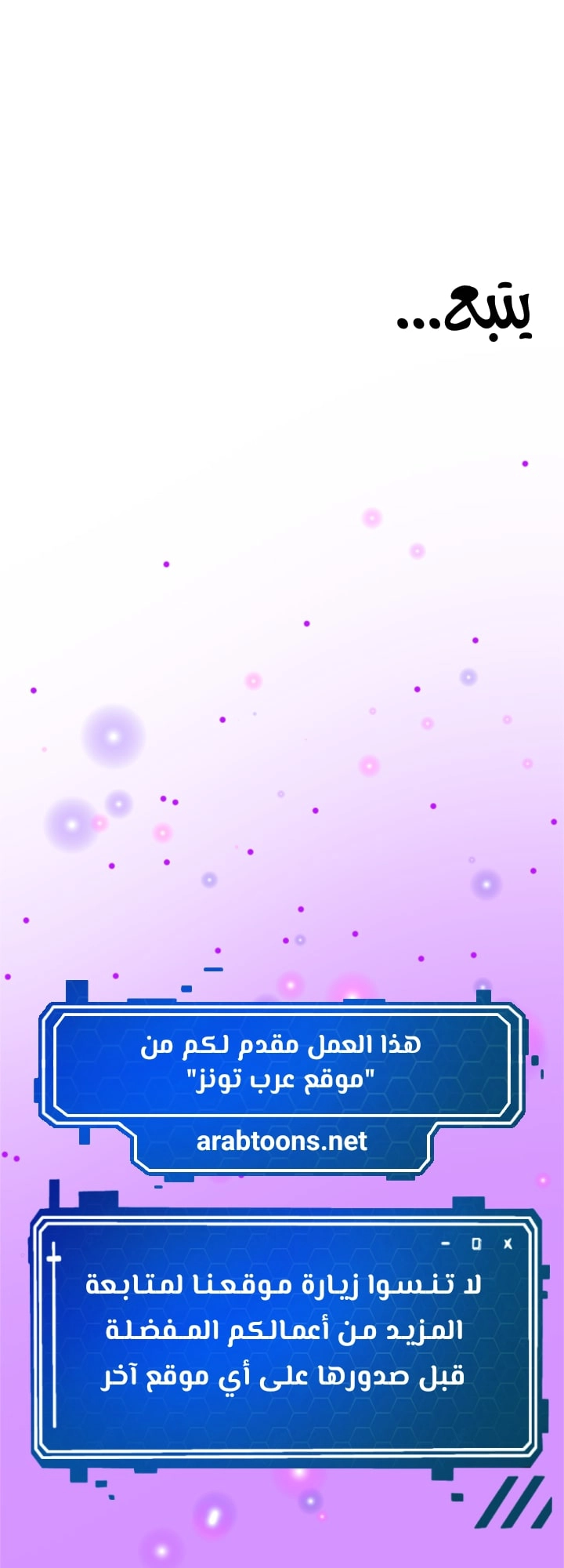 Close Family - 57 - 65317f915953b.webp