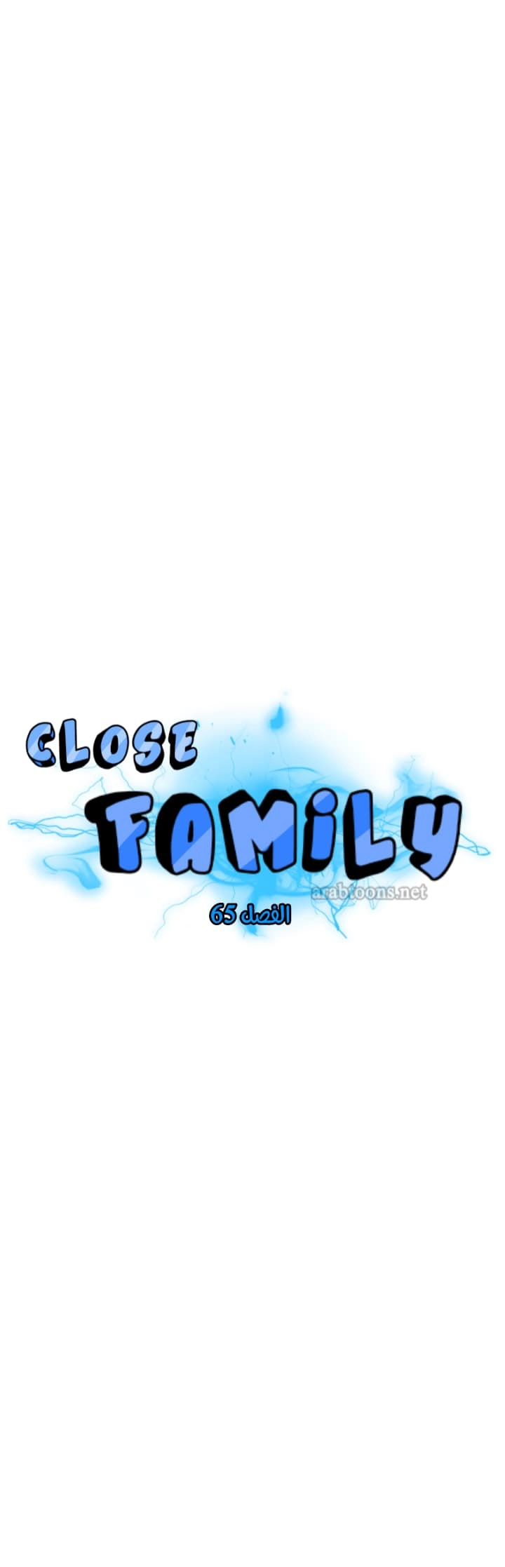 Close Family - 65 - 65317fc332269.webp