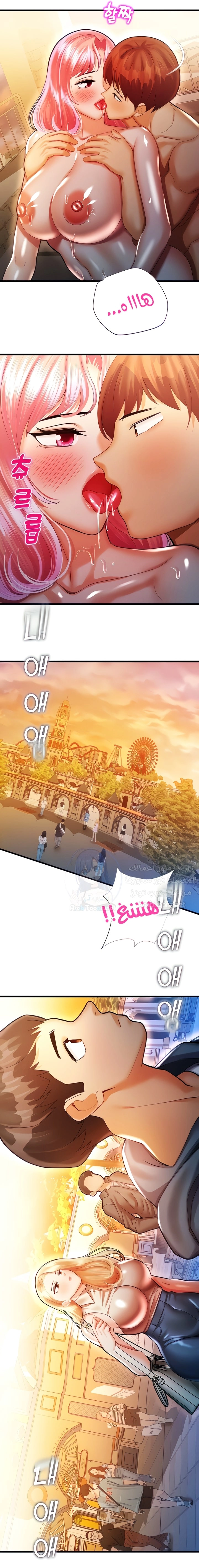 Destiny Land - 23 - 65deced9762bf.webp