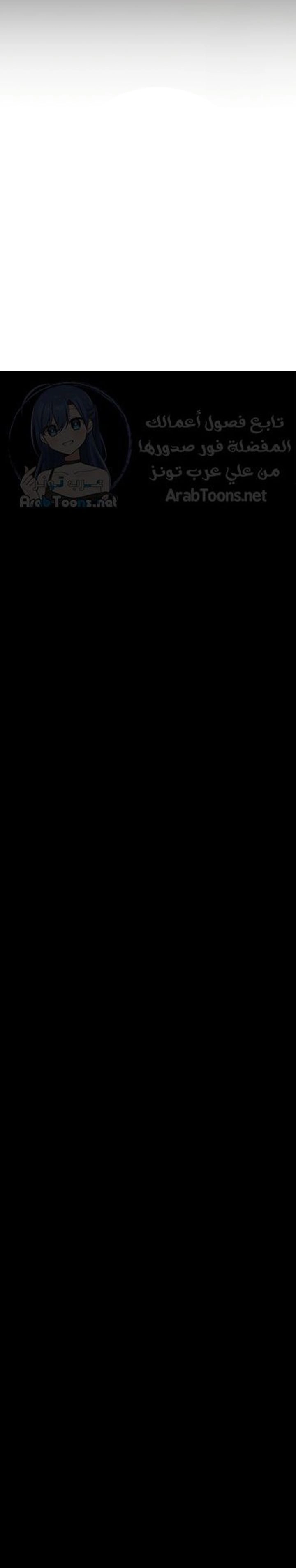 Destiny Land - 42 - 66667b1559009.webp