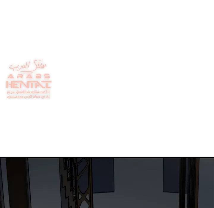 Dog on Patrol - 23 - 65293e1ed6c70.webp