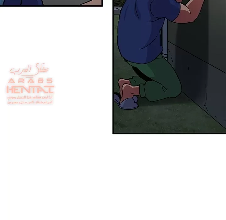 Dog on Patrol - 24 - 65293ec28c812.webp