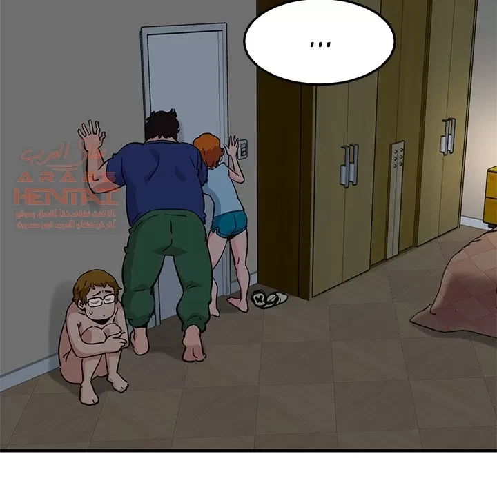 Dog on Patrol - 26 - 65293ed5de598.webp