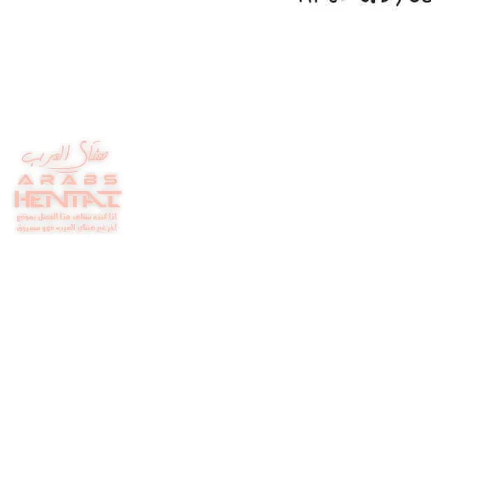 Dog on Patrol - 26 - 65293edc35a2f.webp