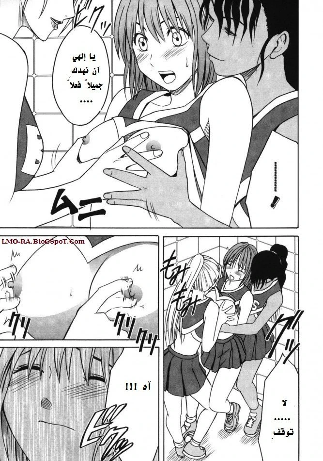 Dorei Sengen - 1 - 64f9597220b94.webp