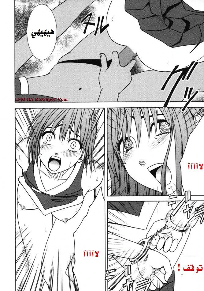 Dorei Sengen - 1 - 64f9597583e07.webp